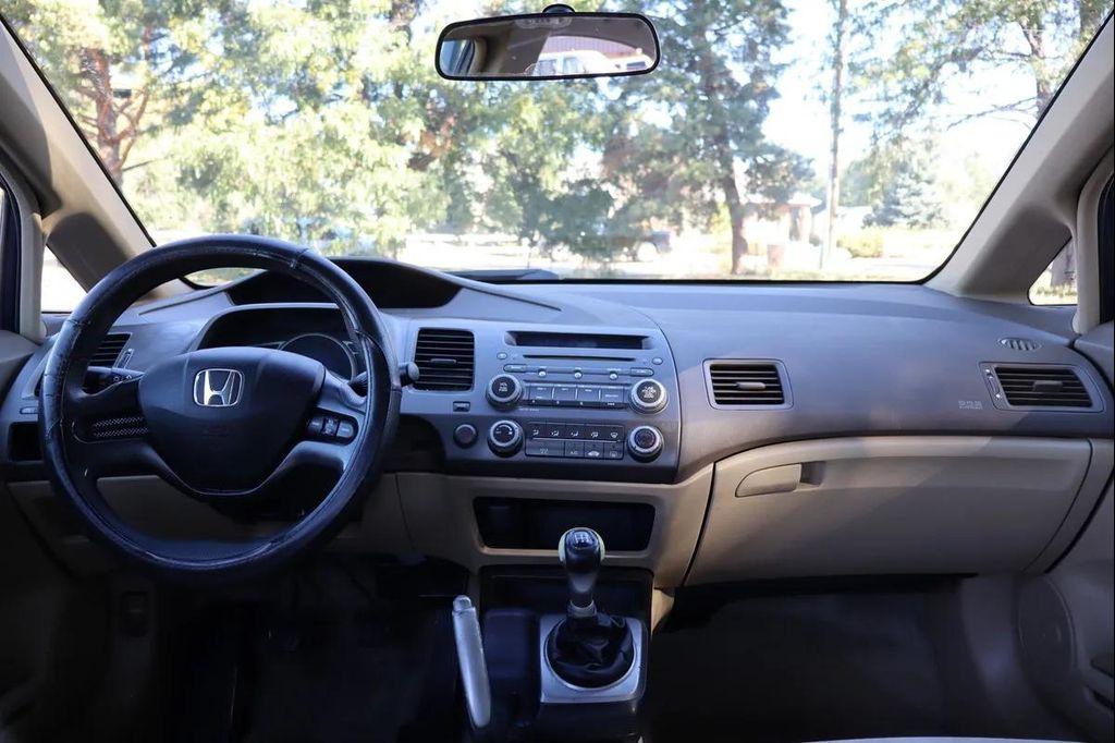 used 2006 Honda Civic car, priced at $6,999