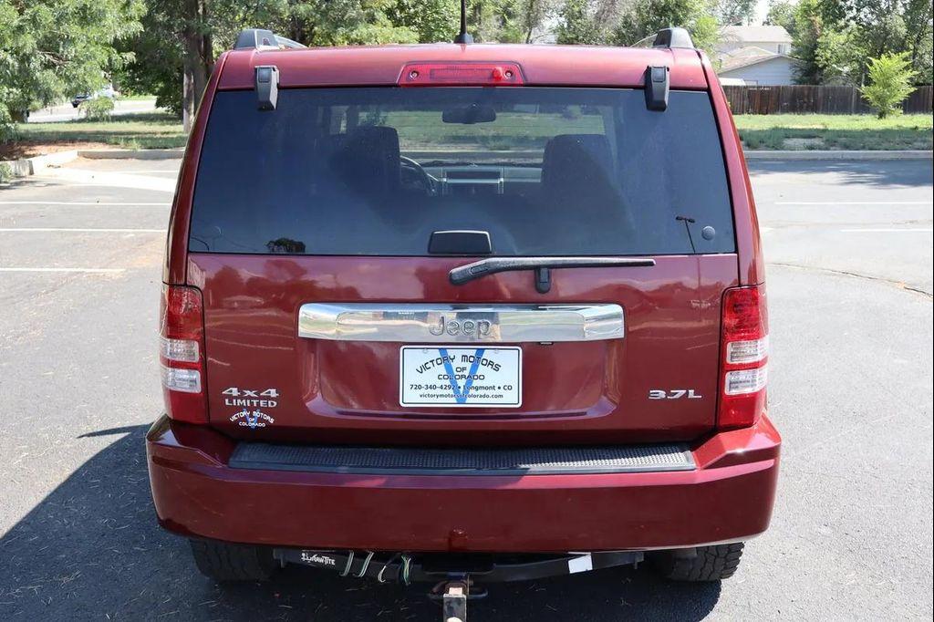 used 2008 Jeep Liberty car, priced at $4,999