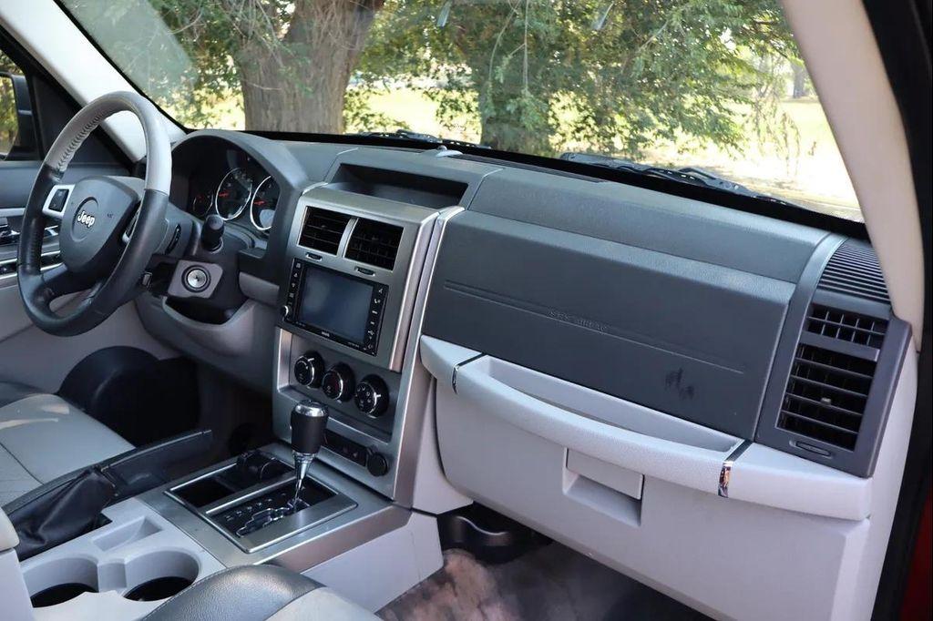 used 2008 Jeep Liberty car, priced at $4,999