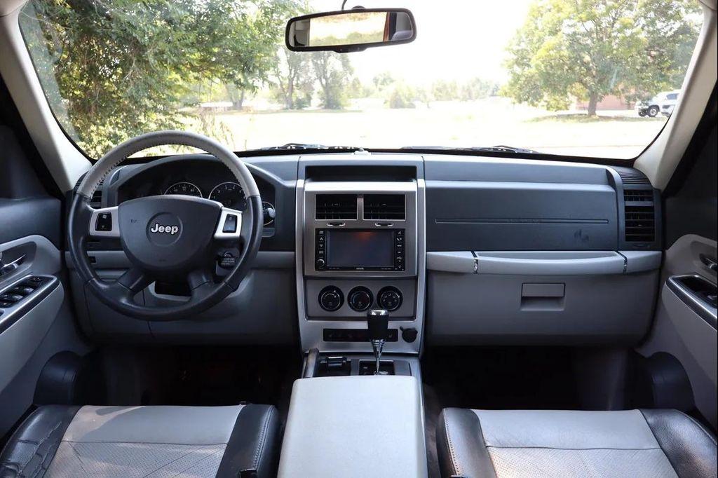 used 2008 Jeep Liberty car, priced at $4,999