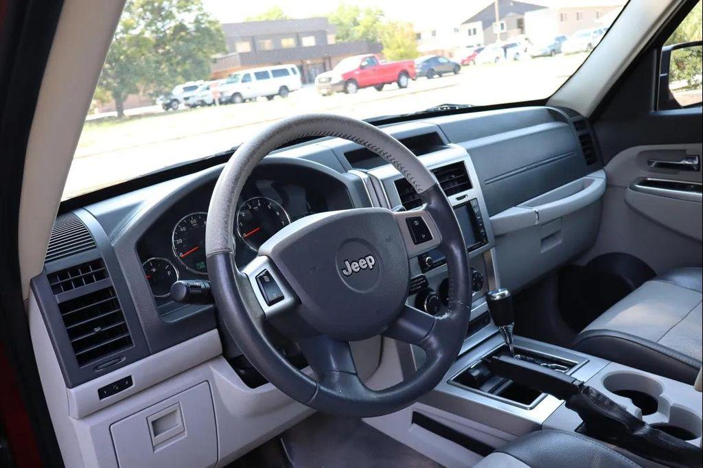 used 2008 Jeep Liberty car, priced at $4,999