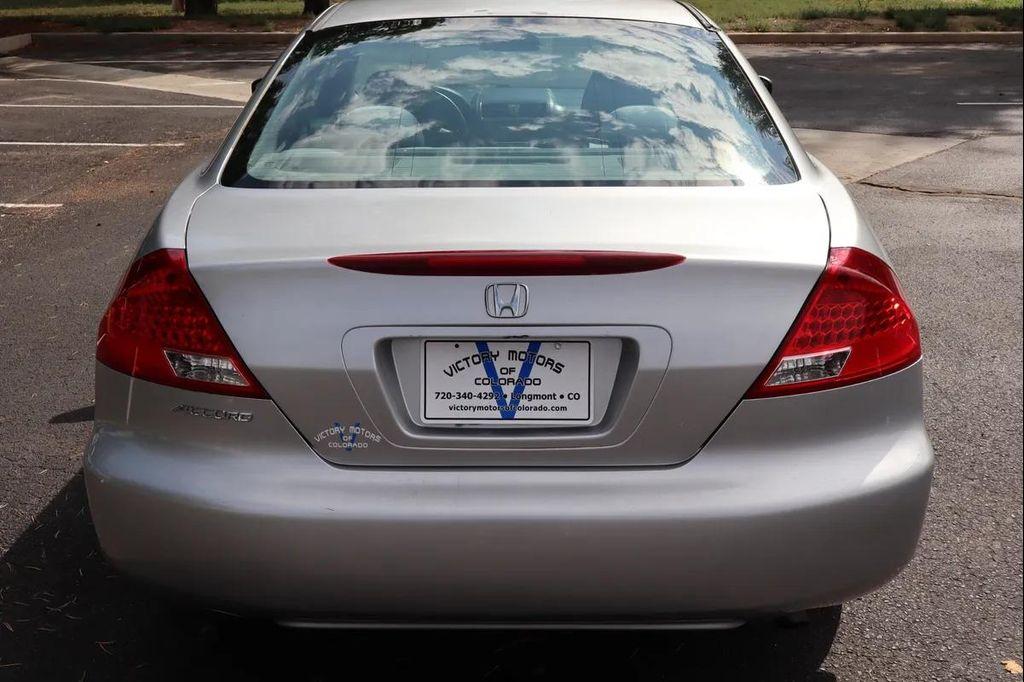 used 2007 Honda Accord car, priced at $4,999