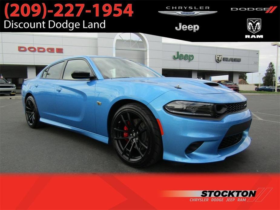 new 2023 Dodge Charger car, priced at $60,985