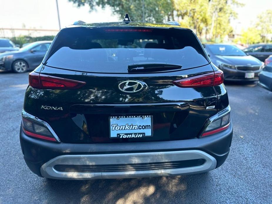 used 2023 Hyundai Kona car, priced at $20,499