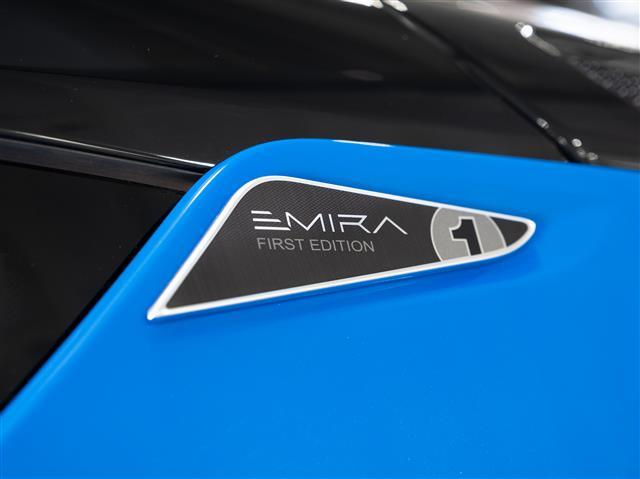 new 2024 Lotus Emira car