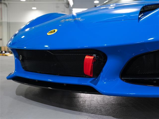 new 2024 Lotus Emira car