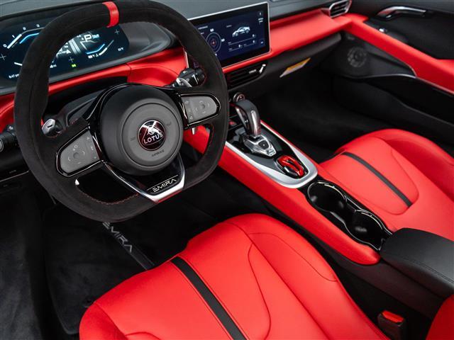 new 2024 Lotus Emira car, priced at $103,470