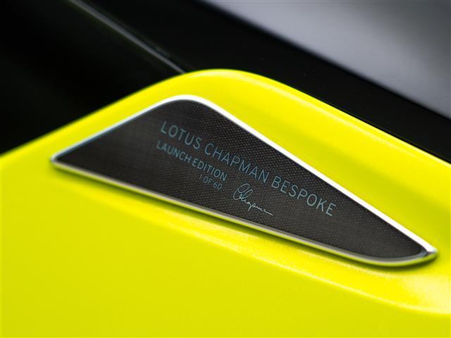 new 2025 Lotus Emira car