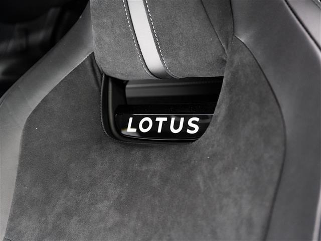 new 2025 Lotus Emira car