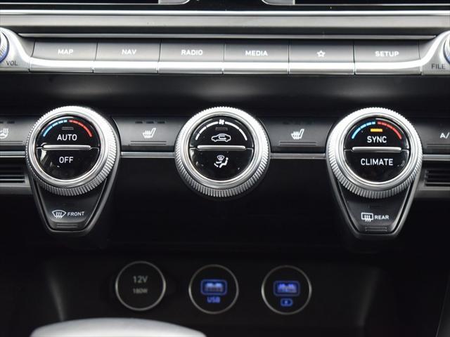 used 2023 Genesis G70 car, priced at $26,806