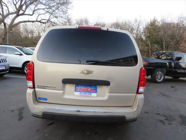 used 2007 Chevrolet Uplander car, priced at $4,195