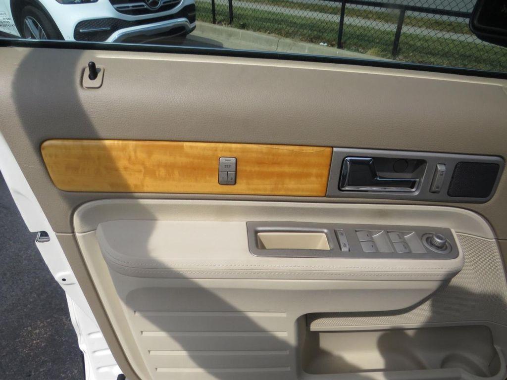 used 2007 Lincoln MKX car, priced at $5,497