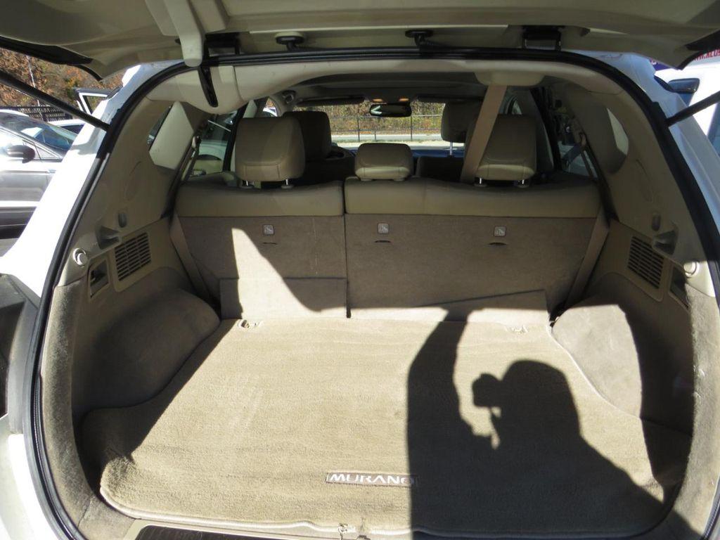 used 2014 Nissan Murano car, priced at $8,495