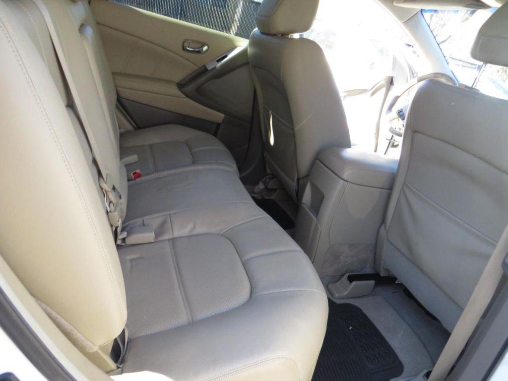 used 2014 Nissan Murano car, priced at $8,495