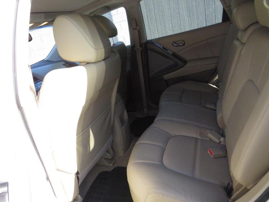 used 2014 Nissan Murano car, priced at $8,495