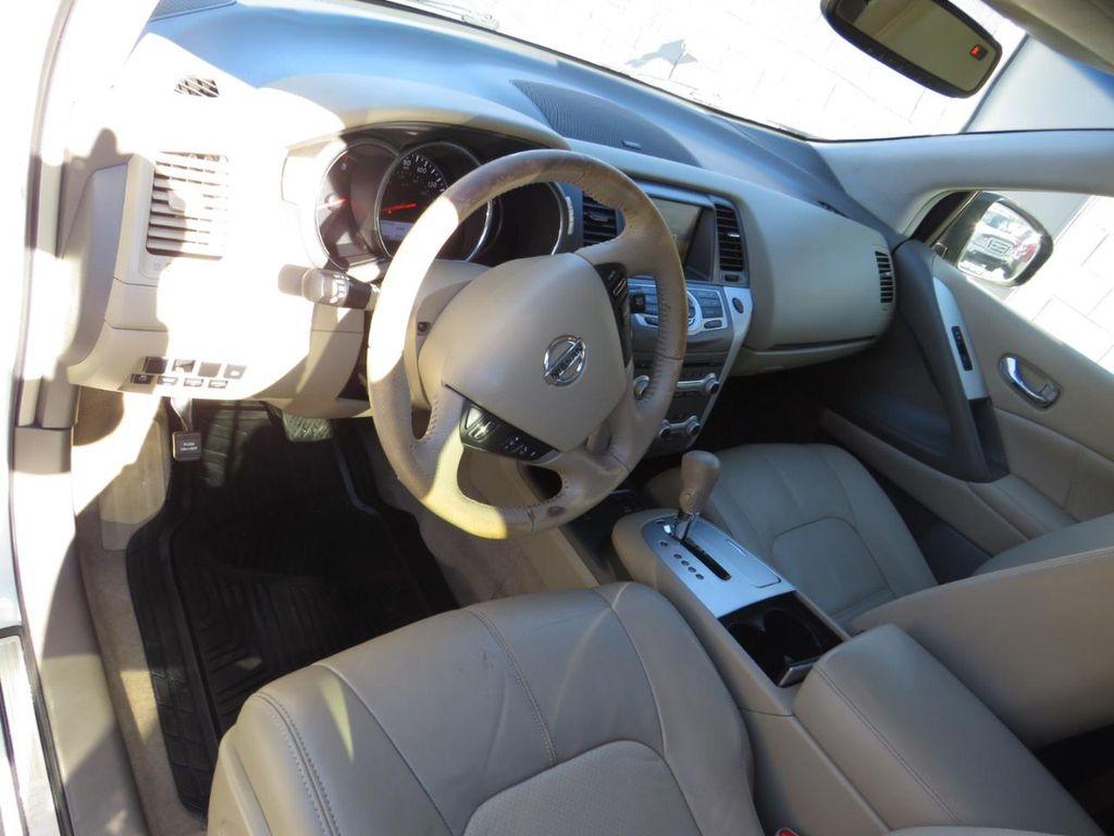used 2014 Nissan Murano car, priced at $8,495