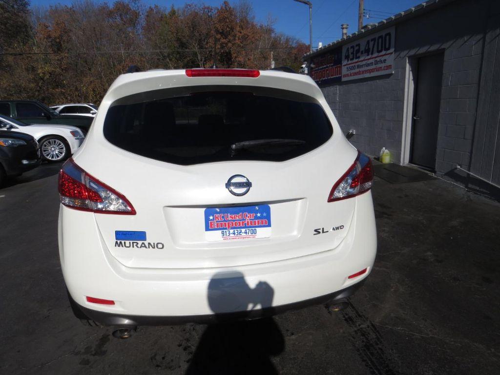 used 2014 Nissan Murano car, priced at $8,495