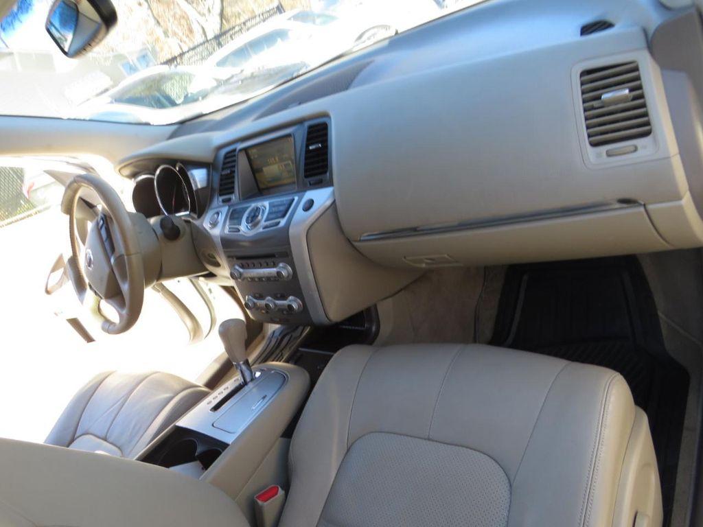 used 2014 Nissan Murano car, priced at $8,495