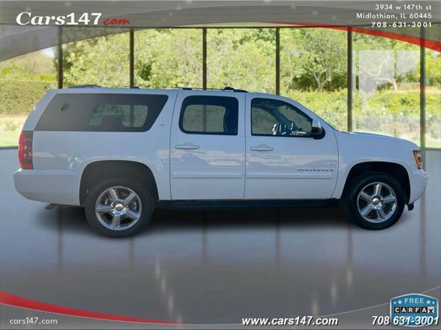 used 2007 Chevrolet Suburban car, priced at $6,995