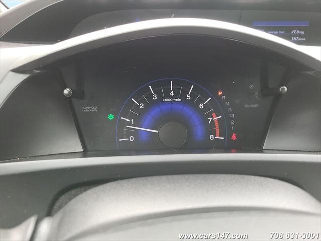 used 2012 Honda Civic car, priced at $7,995