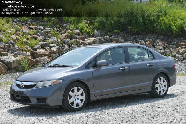 used 2010 Honda Civic car, priced at $7,495