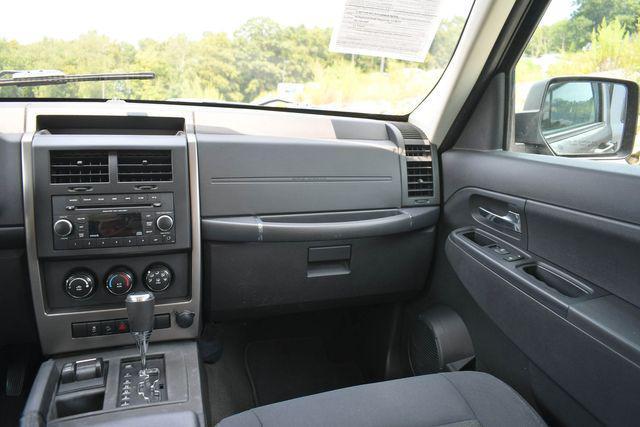 used 2012 Jeep Liberty car, priced at $7,495