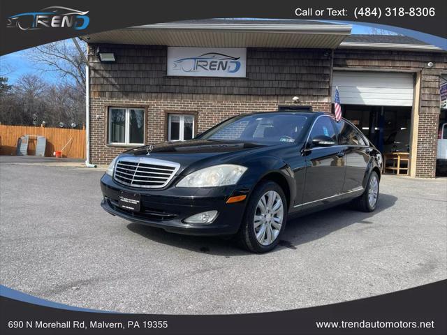 used 2008 Mercedes-Benz S-Class car, priced at $12,500