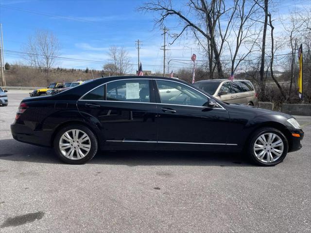 used 2008 Mercedes-Benz S-Class car, priced at $12,500