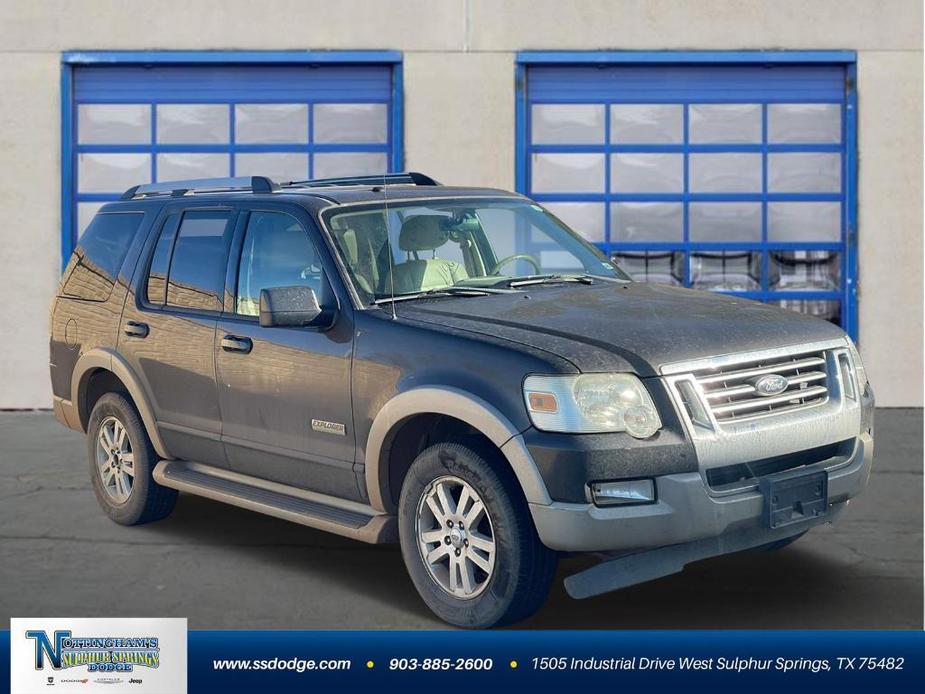 used 2007 Ford Explorer car