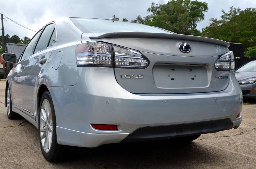 used 2010 Lexus HS 250h car, priced at $7,500