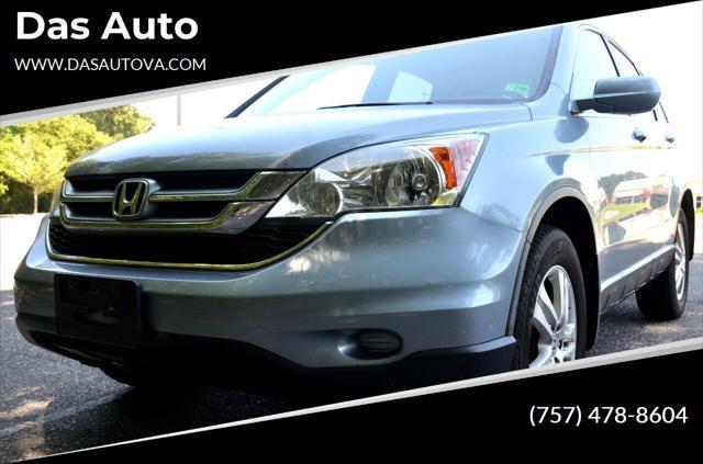 used 2011 Honda CR-V car, priced at $7,900