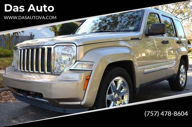 used 2010 Jeep Liberty car, priced at $6,500