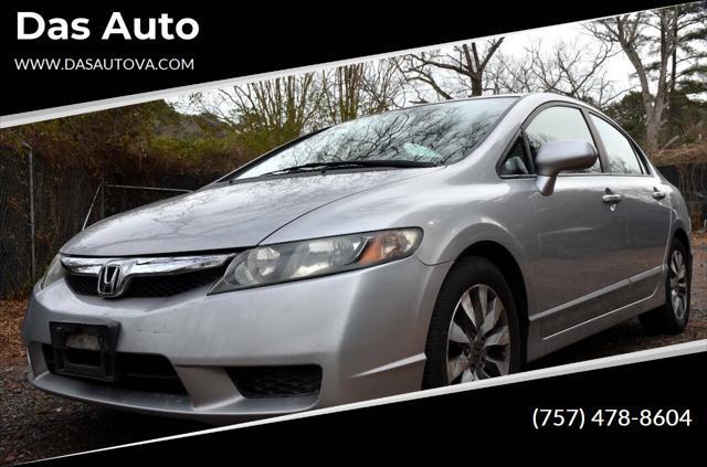 used 2010 Honda Civic car, priced at $8,900