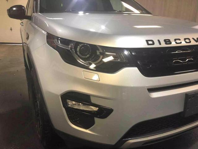 used 2017 Land Rover Discovery Sport car, priced at $14,795