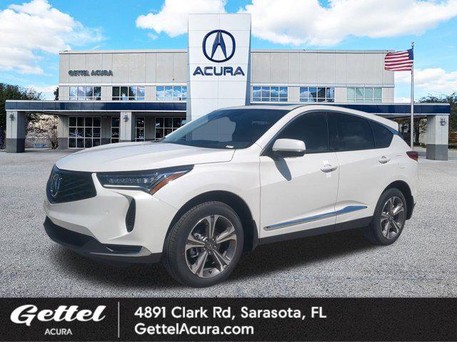 new 2025 Acura RDX car, priced at $49,250