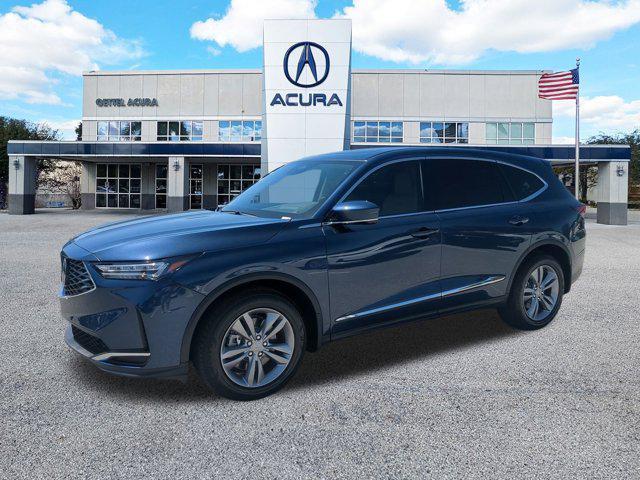 new 2025 Acura MDX car, priced at $54,750