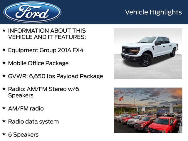 new 2025 Ford F-150 car, priced at $49,313