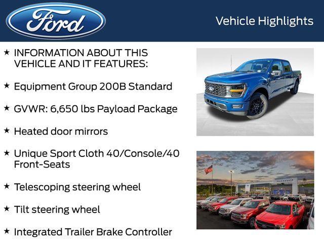 new 2025 Ford F-150 car, priced at $47,025