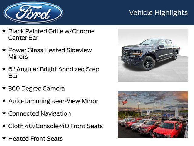 new 2025 Ford F-150 car, priced at $58,997