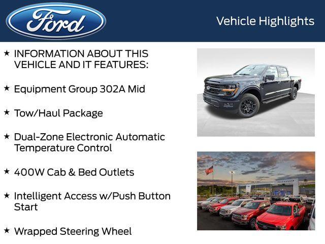 new 2025 Ford F-150 car, priced at $58,997