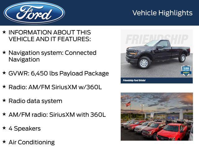 new 2024 Ford F-150 car, priced at $38,559