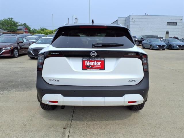new 2025 Nissan Kicks car, priced at $29,480