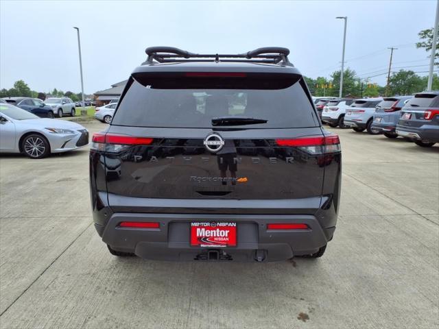 new 2025 Nissan Pathfinder car, priced at $46,005