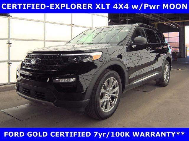 used 2023 Ford Explorer car