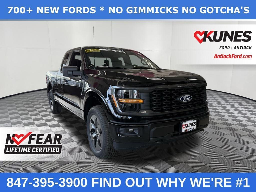new 2025 Ford F-150 car, priced at $42,988