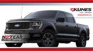 new 2024 Ford F-150 car, priced at $48,495