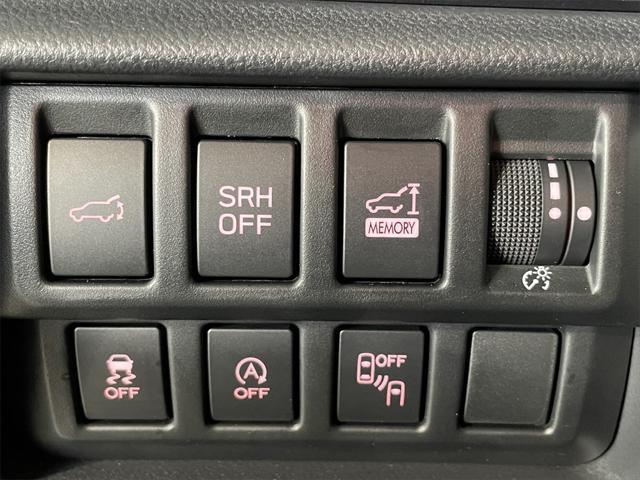 used 2022 Subaru Forester car, priced at $29,588