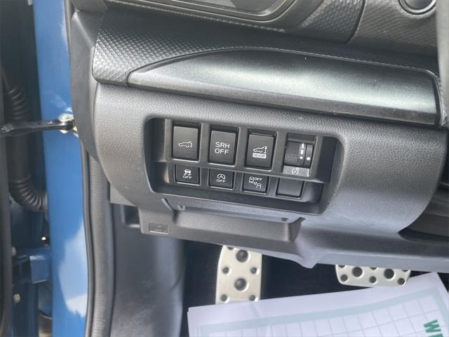 used 2023 Subaru Forester car, priced at $29,188