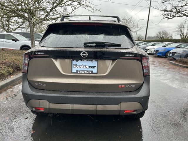 new 2025 Nissan Kicks car, priced at $32,205