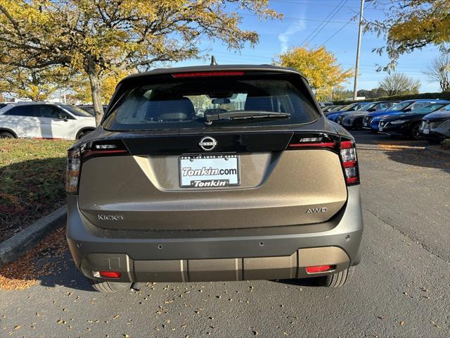 new 2025 Nissan Kicks car, priced at $25,160